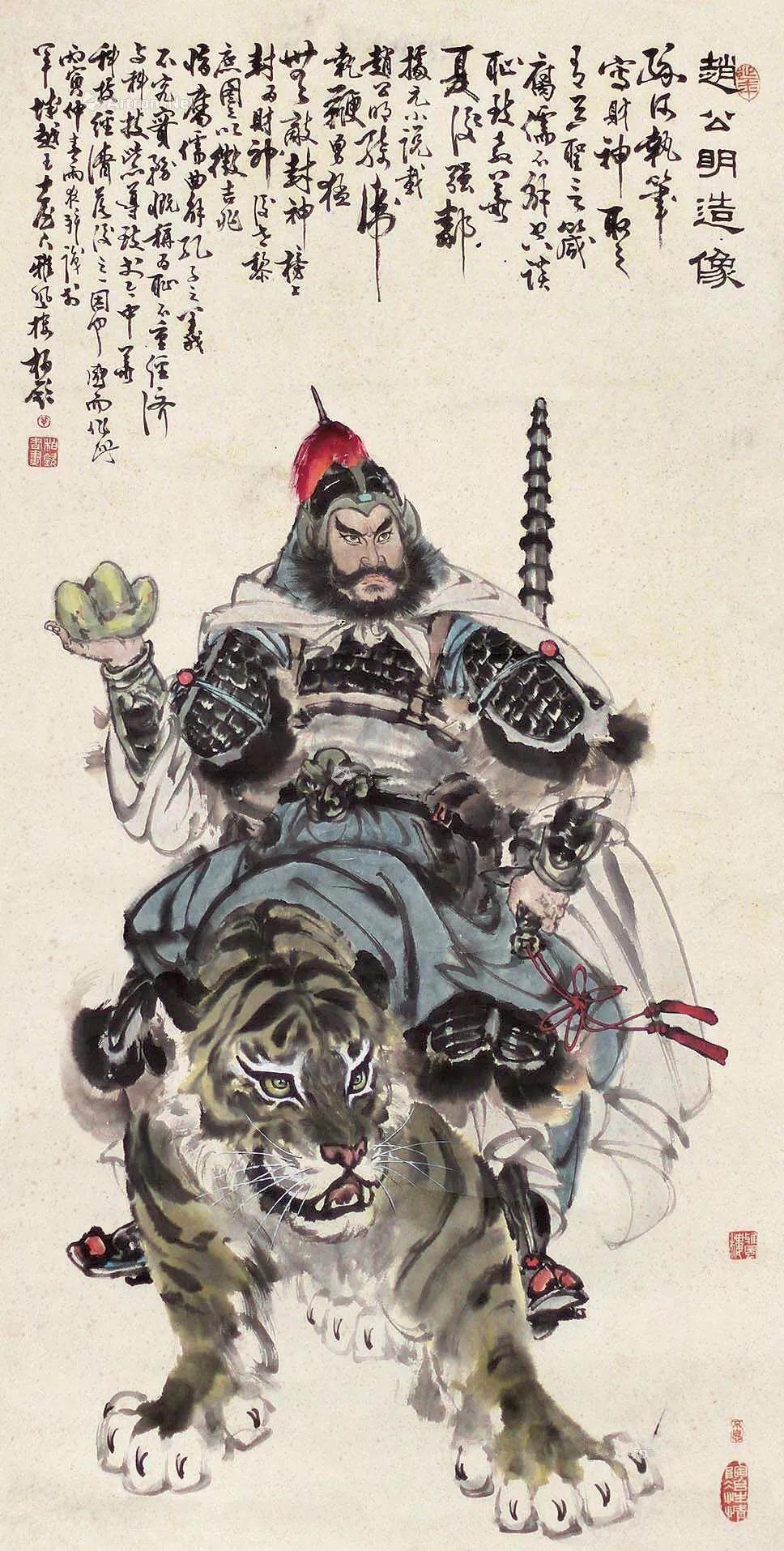 五路财神进家来,五路财神招财法能招到财吗