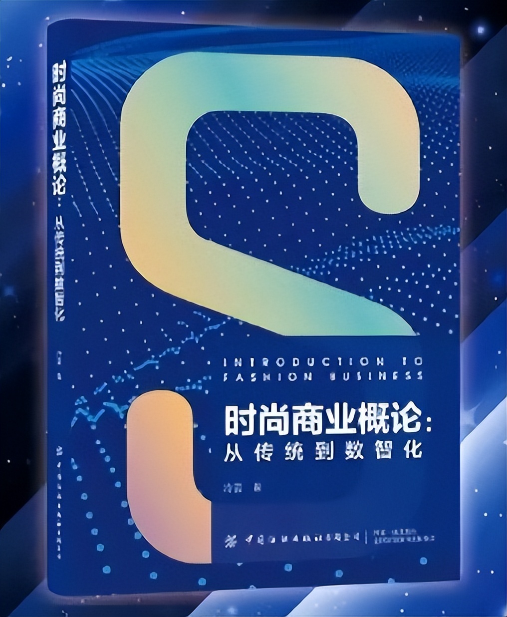 创业如何准备创业项目,创业小白如何挣钱快速入门