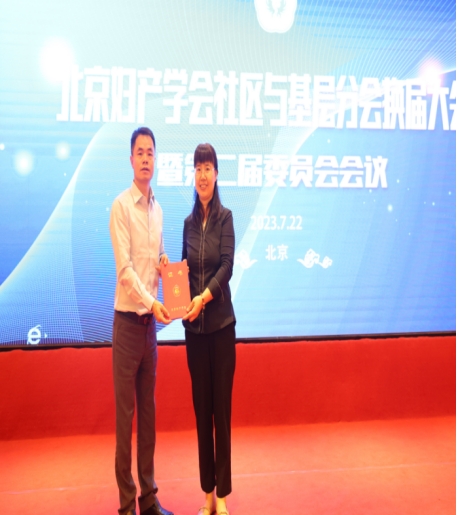 臻于至善拾阶而上|第六届社区妇女保健学习班成功举办