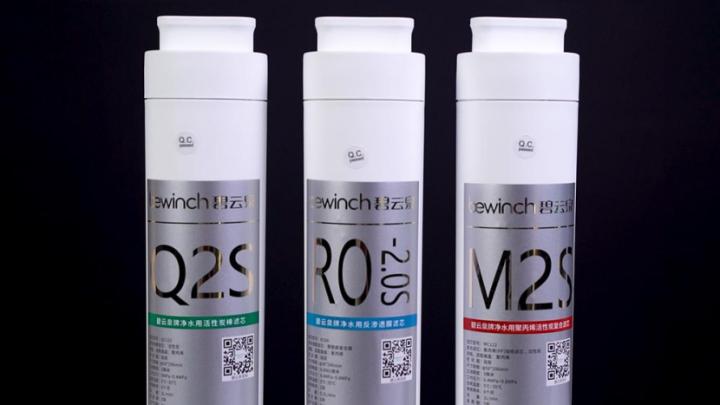 碧云泉净饮机g7如何使用,净饮机碧云泉