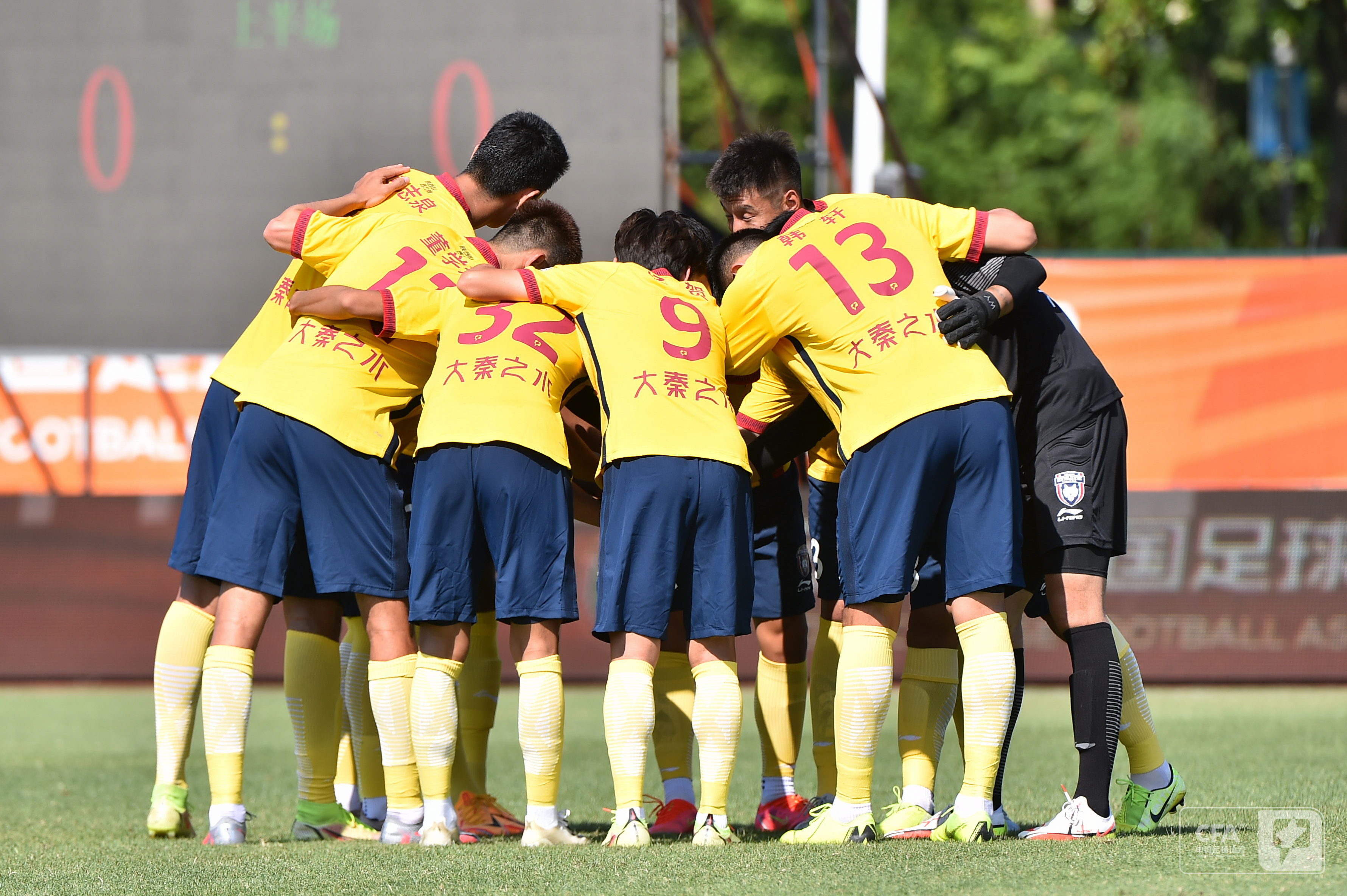 长安竞技首胜,长安竞技夺冠