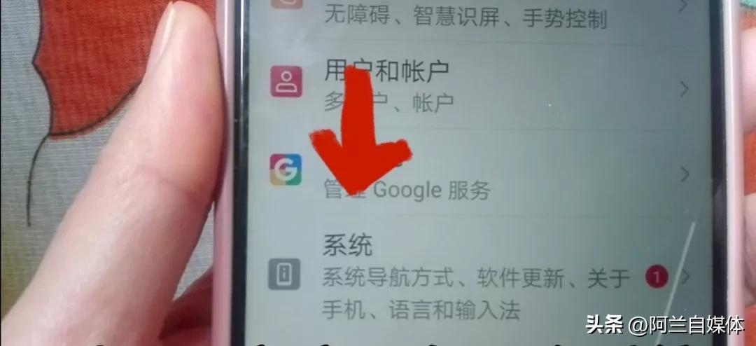 一波操作后再也不怕买到翻新机,准备买新手机