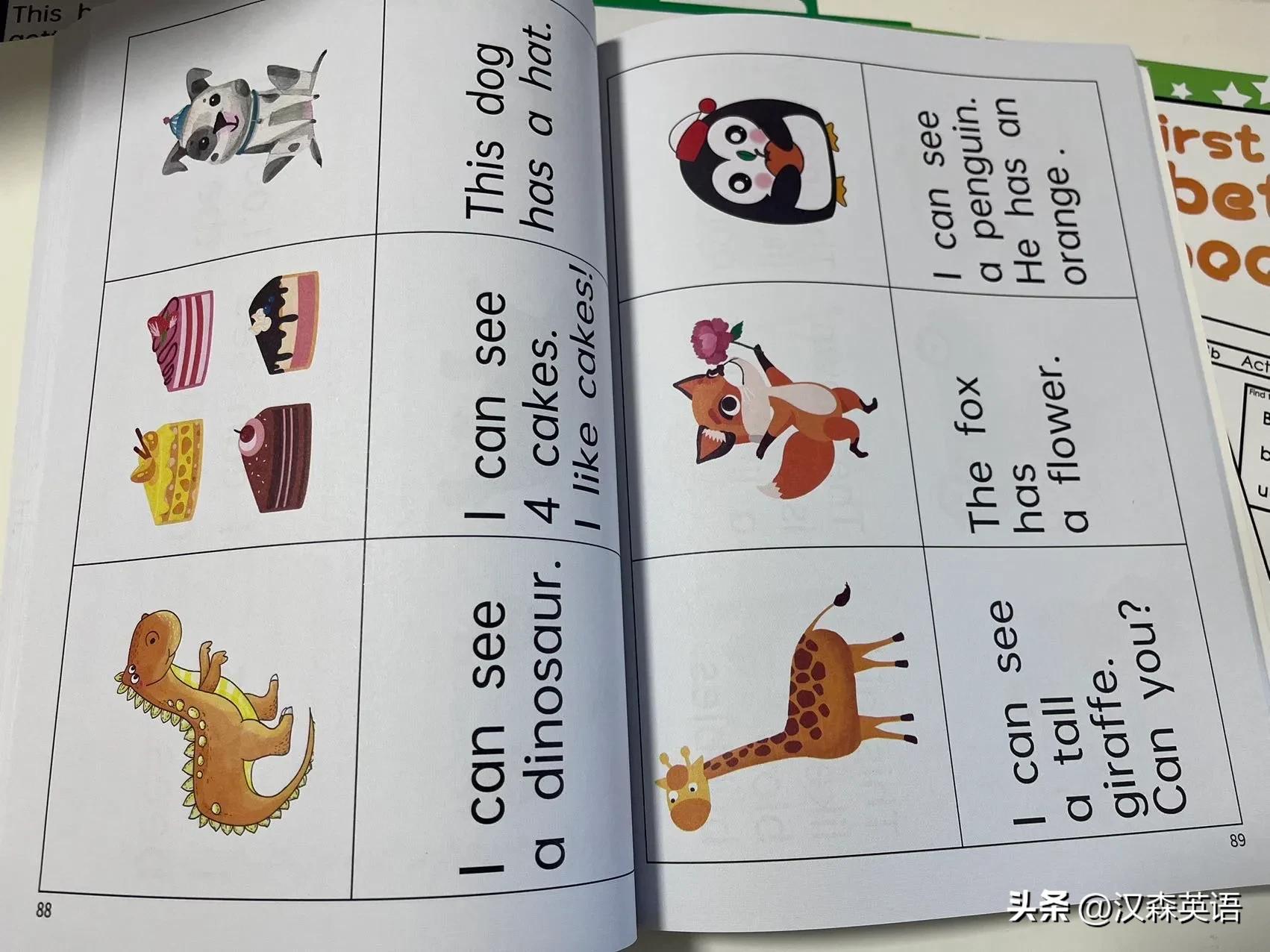 美国学校加州指读字母启蒙高频词汇句子理解等免费分享