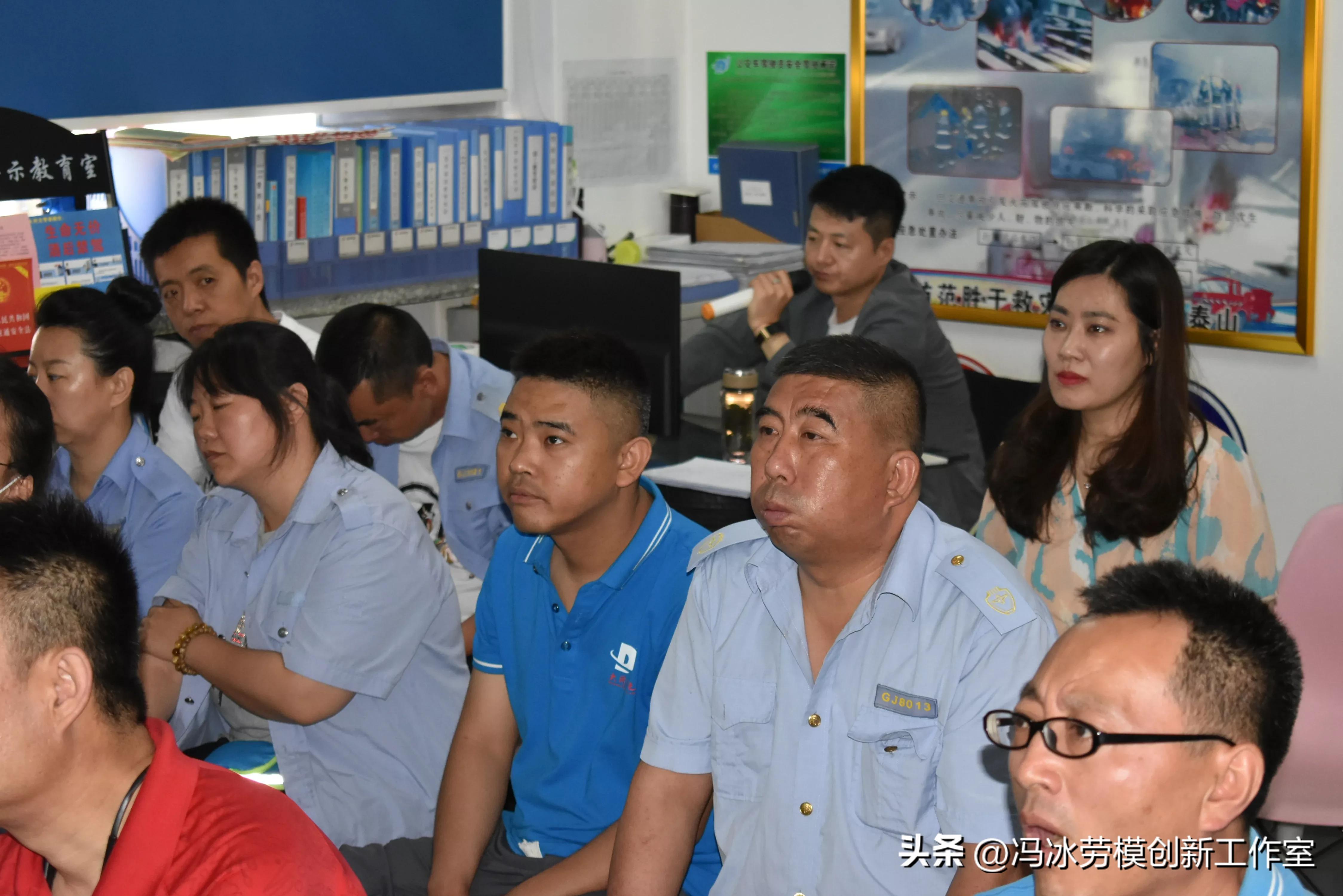 驾驶员安全文明培训学习记录,驾驶员增强安全意识提升安全技能