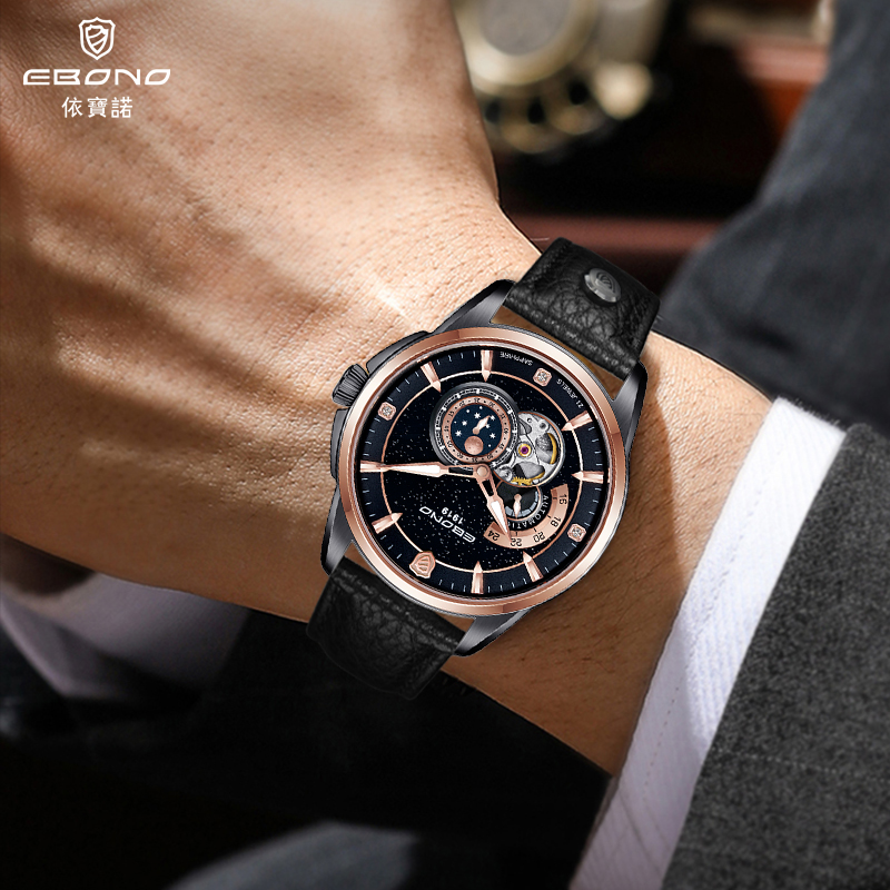 为什么一戴表就运气不好 (戴表会不会改变运气)