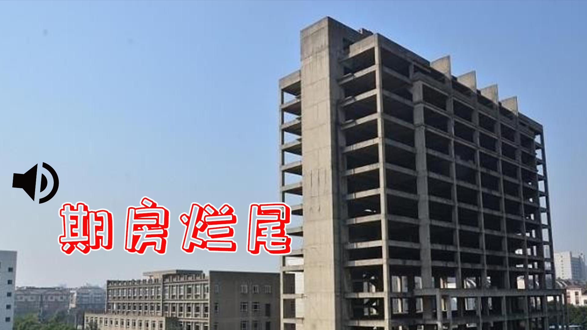 买房最好的选房技巧,买房注意事项怎样选房