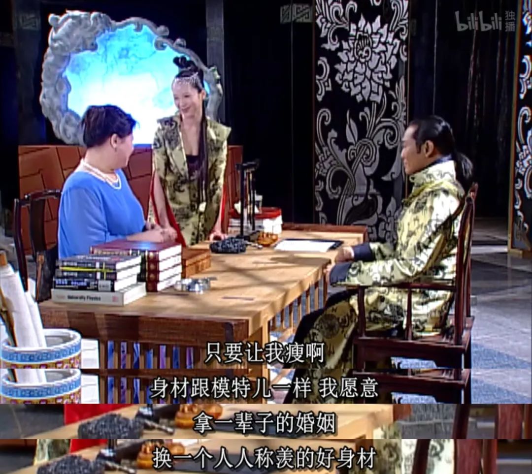 不生孩子就能拿两亿？一段话翻红全网，没想到竟是拿命换的