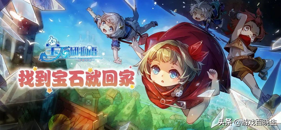 2022年游戏神仙打架,2021年下半年值得期待的新手游