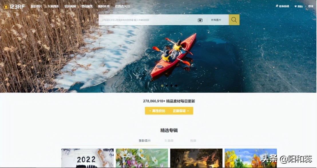 有什么图片素材网站,国外免费图片素材网站