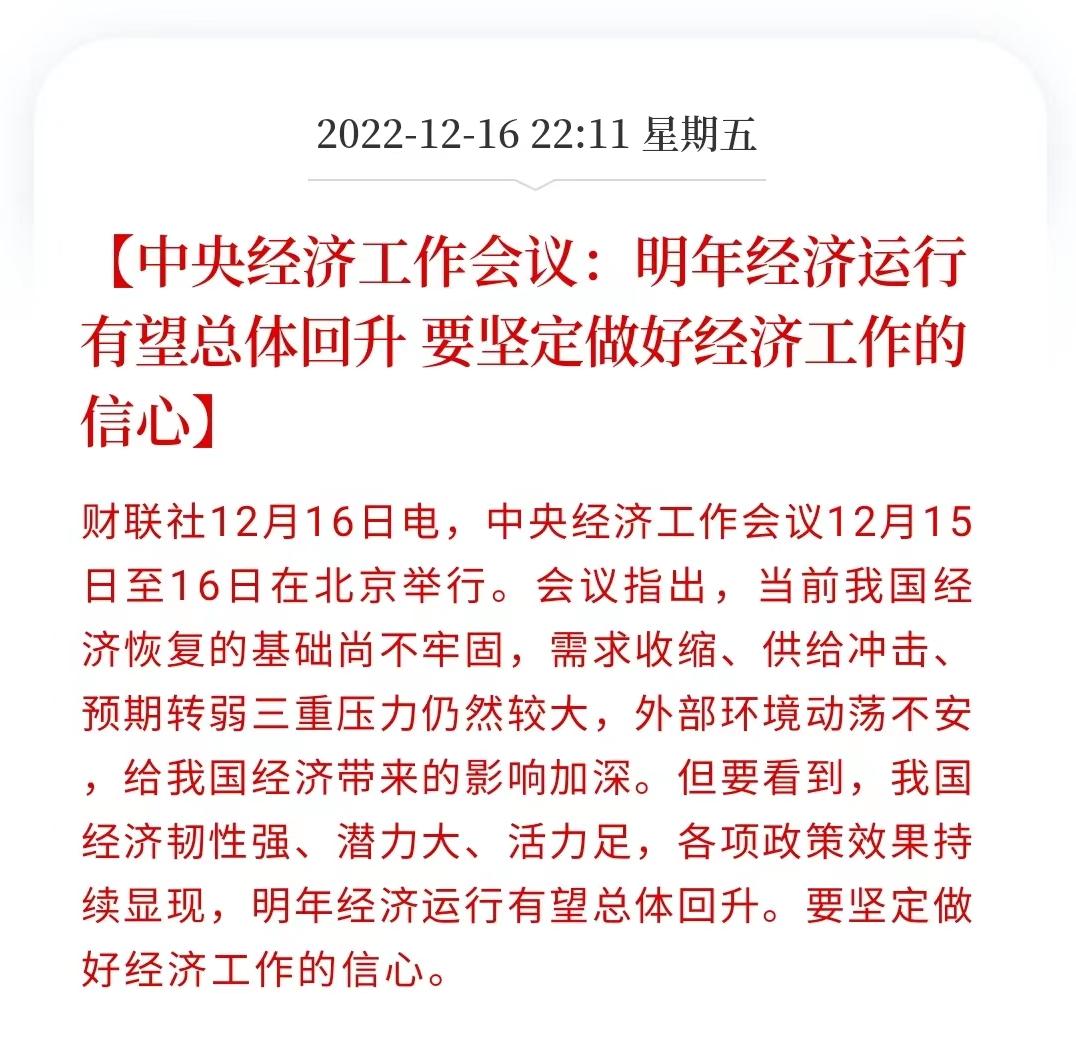 全球碳排放下降有何影响,全球首个“碳关税”实施
