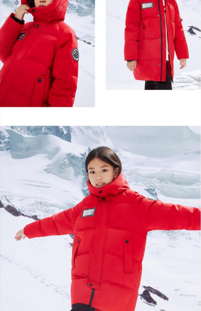 高价位童装品牌波司登,童装男童羽绒马甲秋冬新款波司登