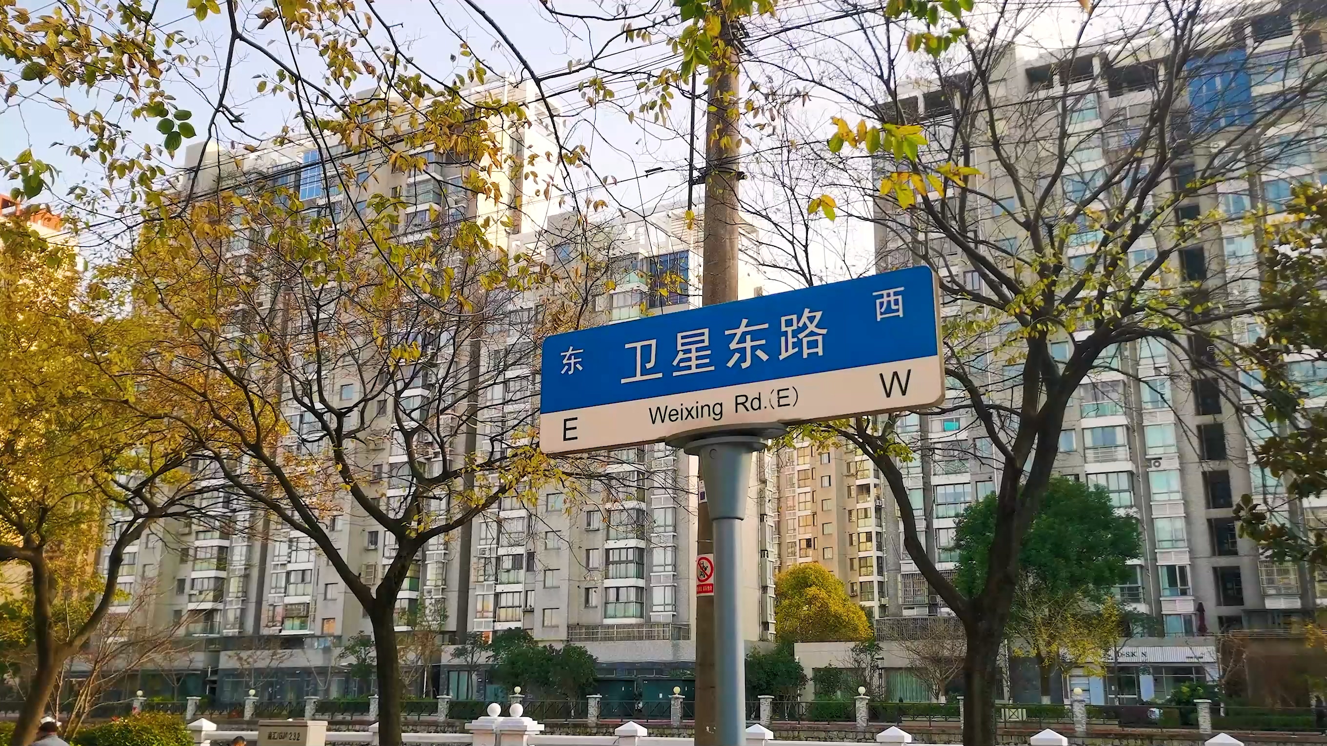 上海惠南镇五角大楼,南汇五角大楼现在怎么样了