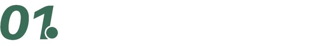 Ernesta获融资；天元宠物公开招股；脑白金咖啡店首店落地