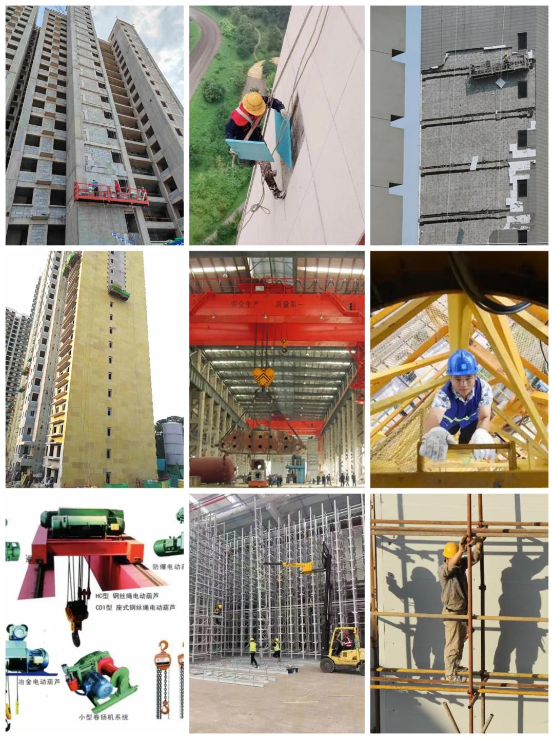 建筑公众责任险一年多少钱,建筑工程第三者责任险保费价目表