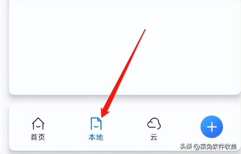 安卓手机如何打开dwg文件浏览器,手机上打开dwg文件用什么软件