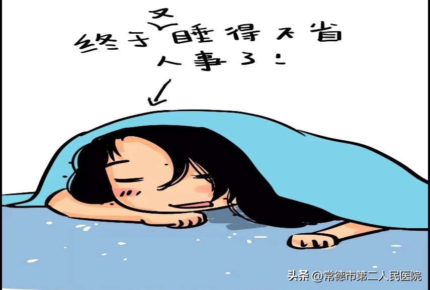 动物身上的神奇开关,神奇的人体穴位开关