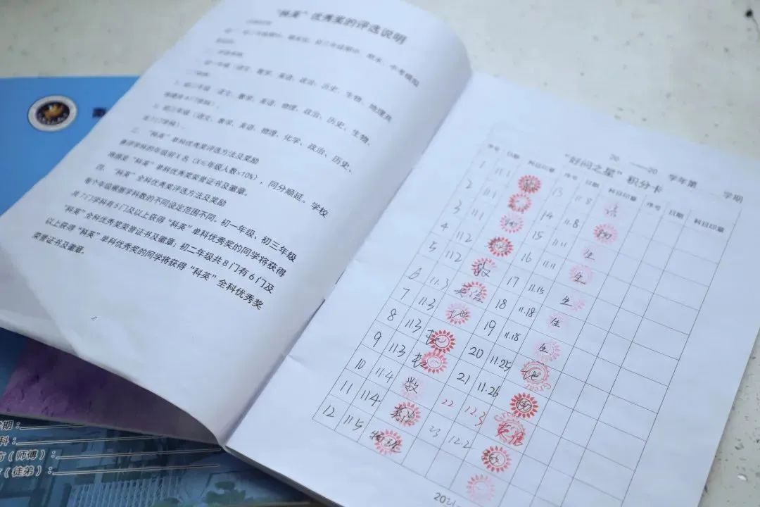 走进直播间|这所学校办学仅三年，实力不容小觑！