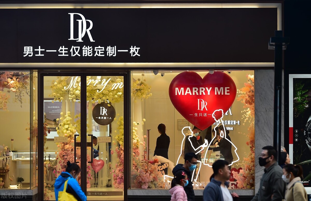 3万多买的钻戒能卖多少钱,3万块钱买的钻戒两年后还值多少