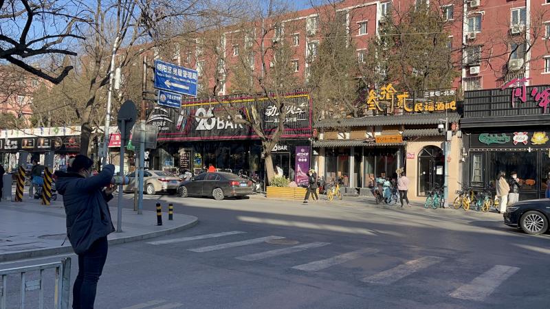 三里屯酒吧一条街看回放,三里屯酒吧一条街视频