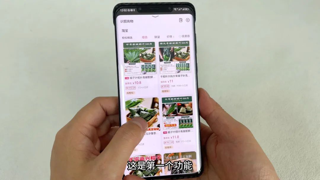 手机鸿蒙系统隐藏功能,鸿蒙系统最底部三个快捷键