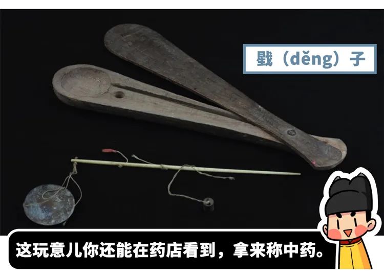 古代银子没有面额怎么找,古代用一锭银子结算怎么找零