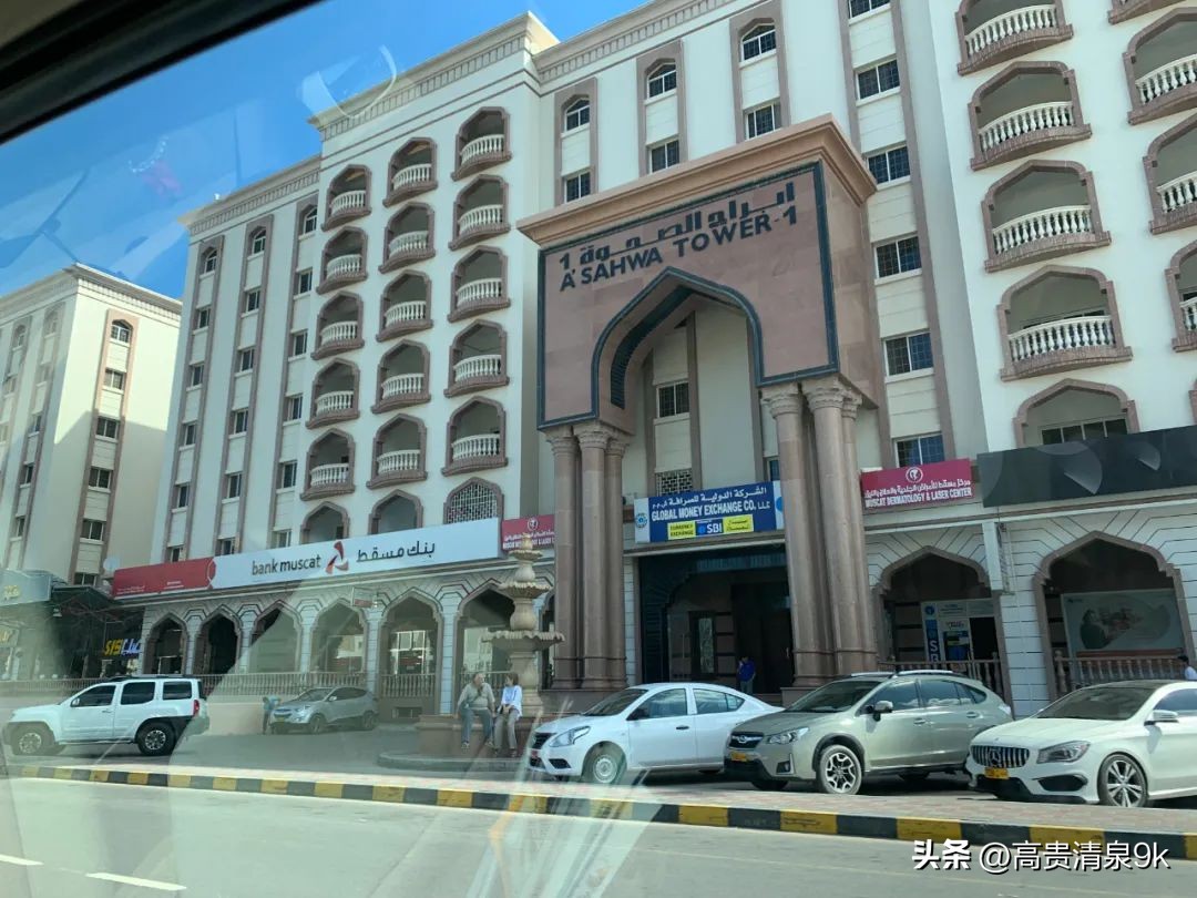 旅行盘点全球最奢侈最冒险的旅行,自驾环游世界最穷的国家