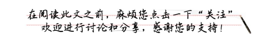 深度解析张庭微商,微商大佬张庭现状