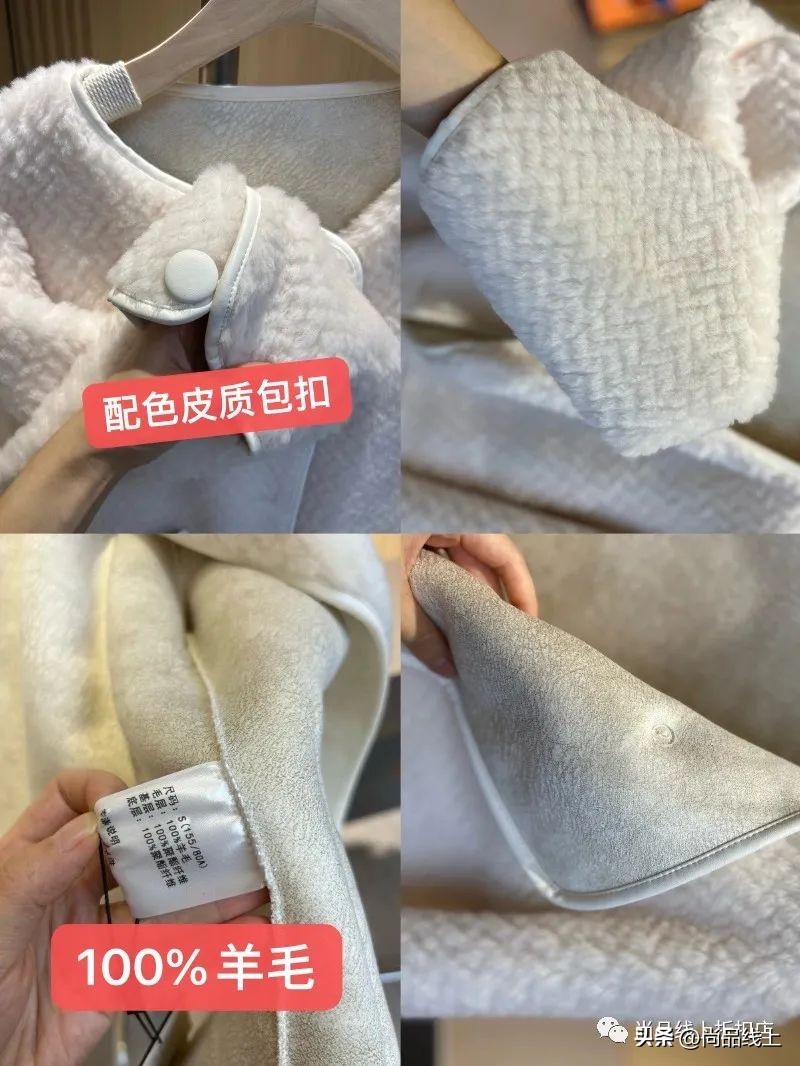 中国真皮衣王【真仕漫】，一口价99、199、299元任选，领券299-30