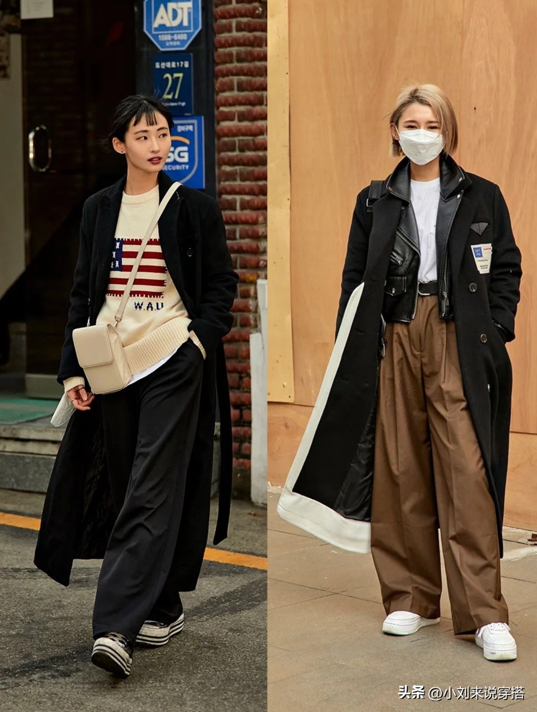 韩国羊毛大衣,韩国穿搭街拍秋冬大衣