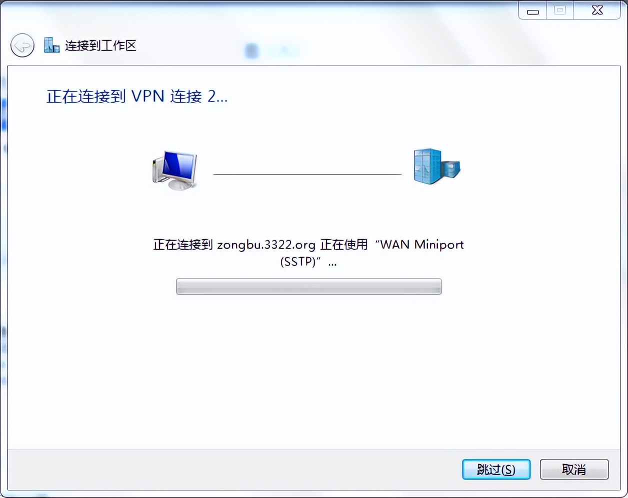居家办公如何高效工作,公司机房服务器怎么访问