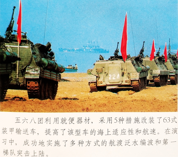 部队的经历是什么,部队里的经历