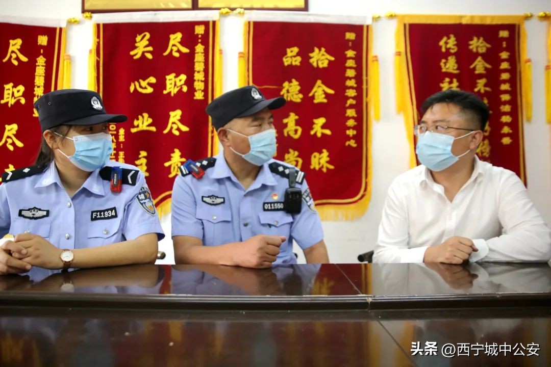 派出所新时代枫桥经验会议,派出所扎实开展社区警务工作