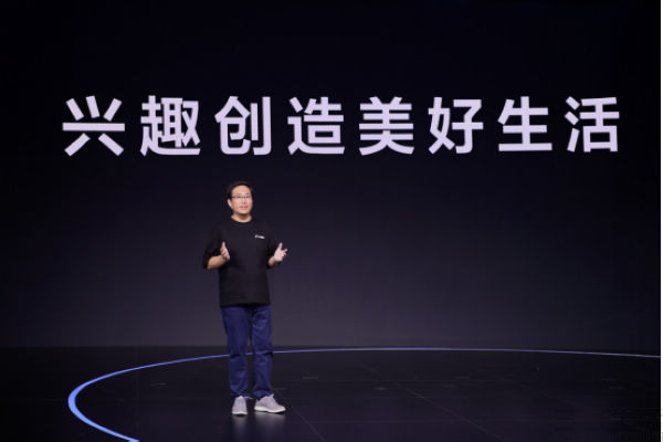 抖音电商全新升级抖店后台,抖音电商上架自己产品