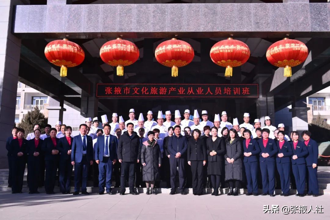 打好政策组合拳助企纾困稳发展,稳就业助推复工复产