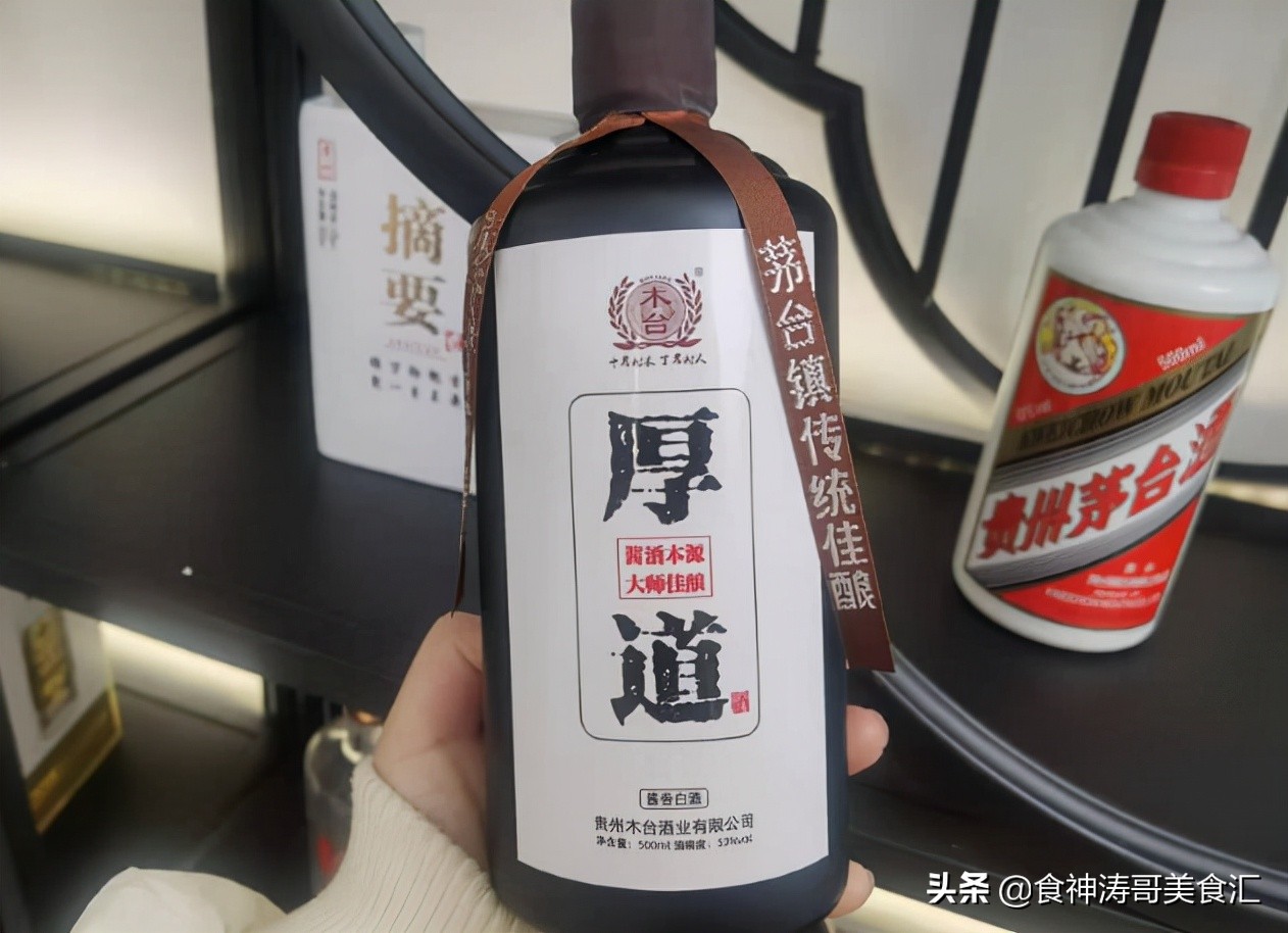 国内哪些白酒最值得品鉴,全国公认口碑好的酒