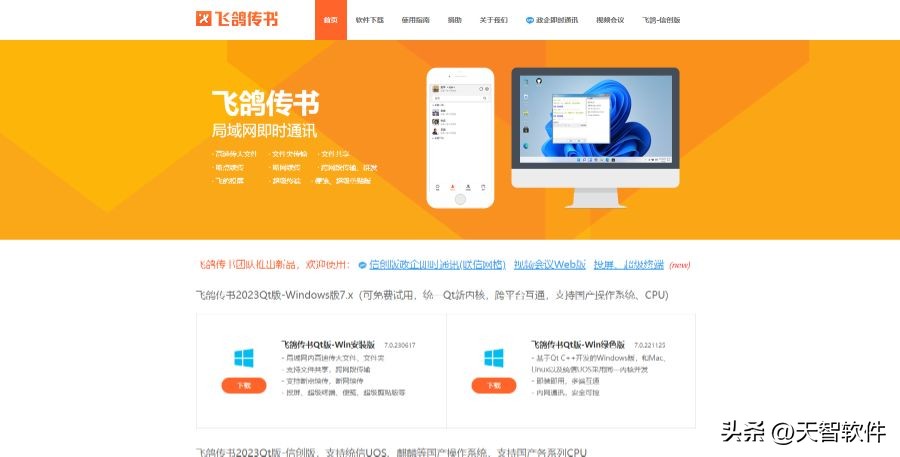 好用的锂电动工具推荐,视频剪辑工具推荐哪个好用