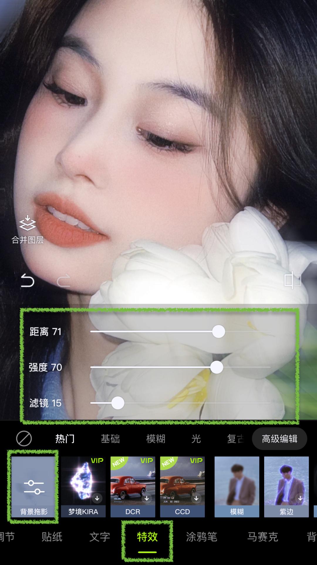 适合夏季的滤镜拍抖音,夏天拍照用什么滤镜好看