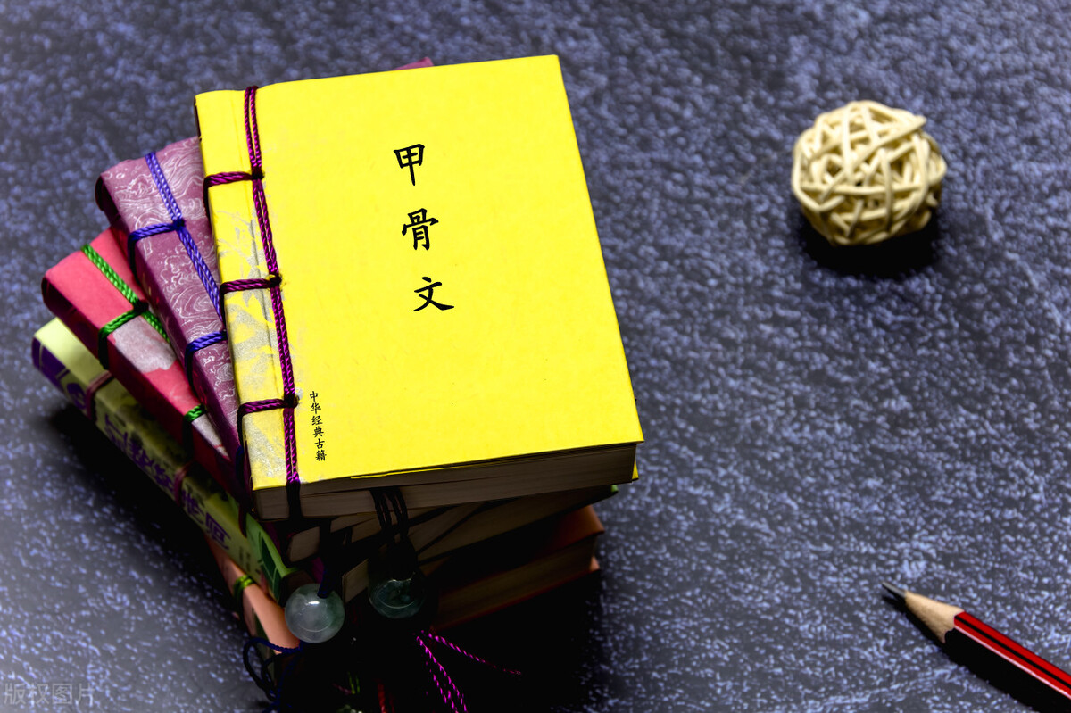 人吞商史的意思,人吞东西的过程