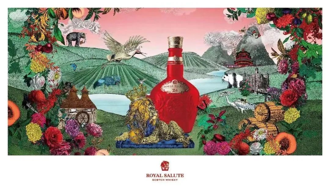 金融圈高端酒局，为何选择皇家礼炮？