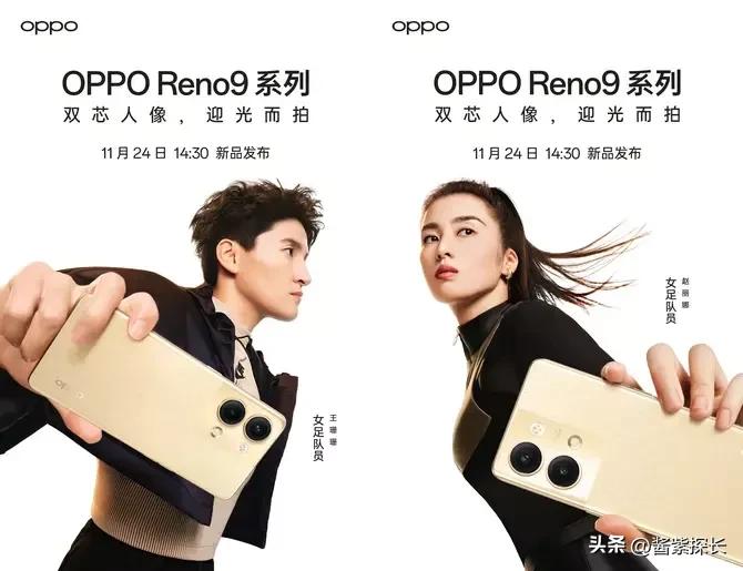 女足美女赵丽娜,赵丽娜女足长春女足