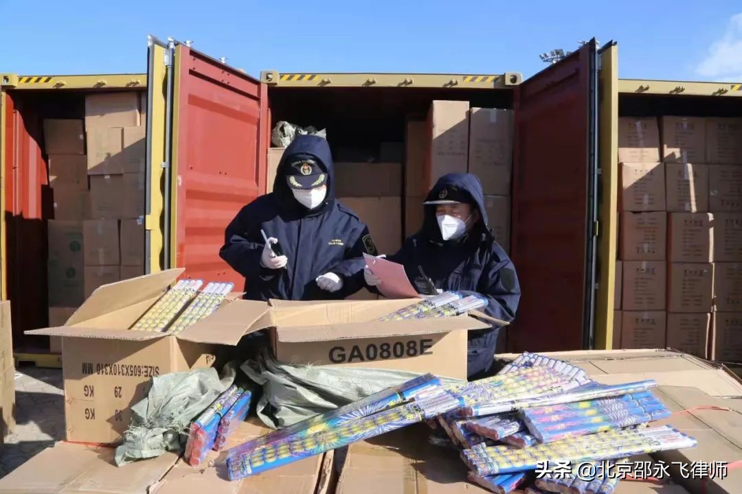 逃避海关检疫怎么处理,逃避海关检查面临什么处罚