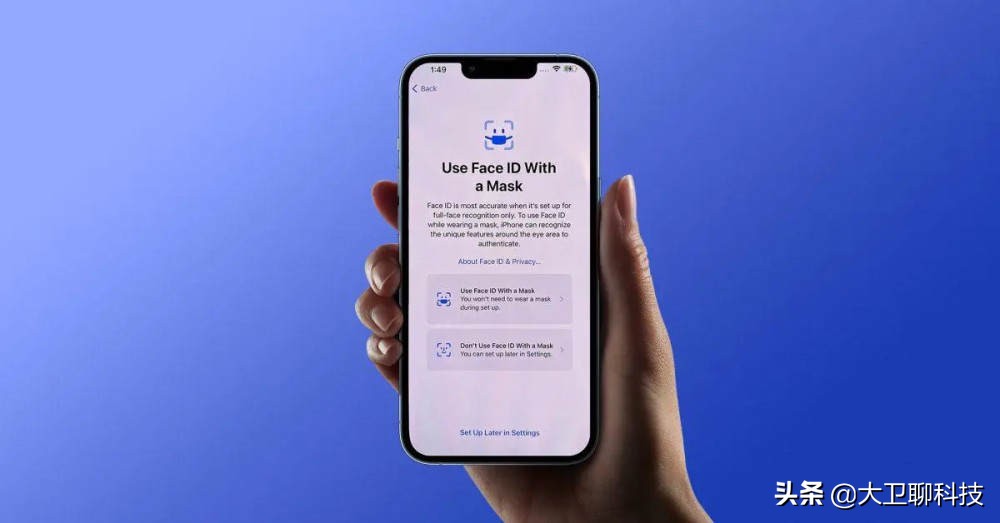 ios15.4将支持戴口罩解锁在哪更新,ios15.4.1戴口罩解锁设置