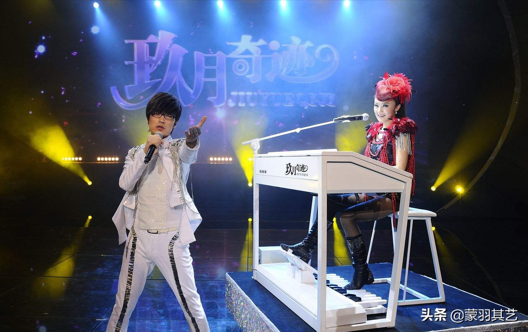 玖月奇迹从兄妹到夫妻的传奇经历,玖月奇迹近期两个人婚姻状况