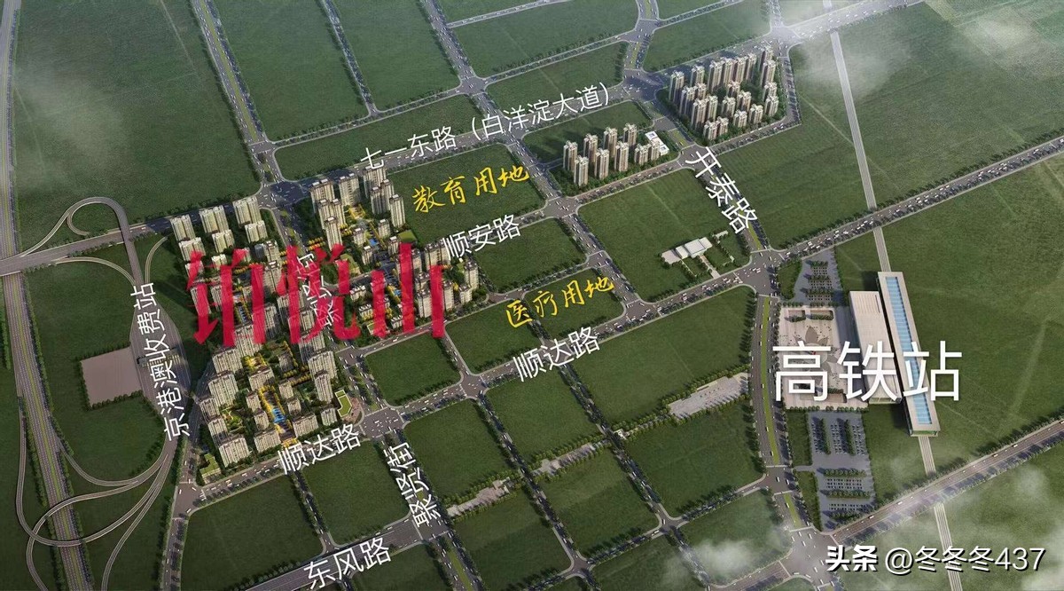 保定棚户区改造遗留问题何时解决,保定竞秀区赢佳立源遗留问题