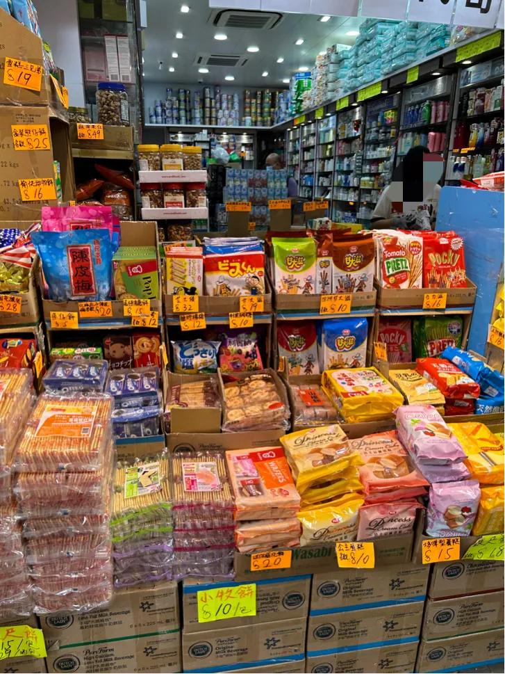 反向代购香港最火清单,现在去香港代购还能赚到钱吗