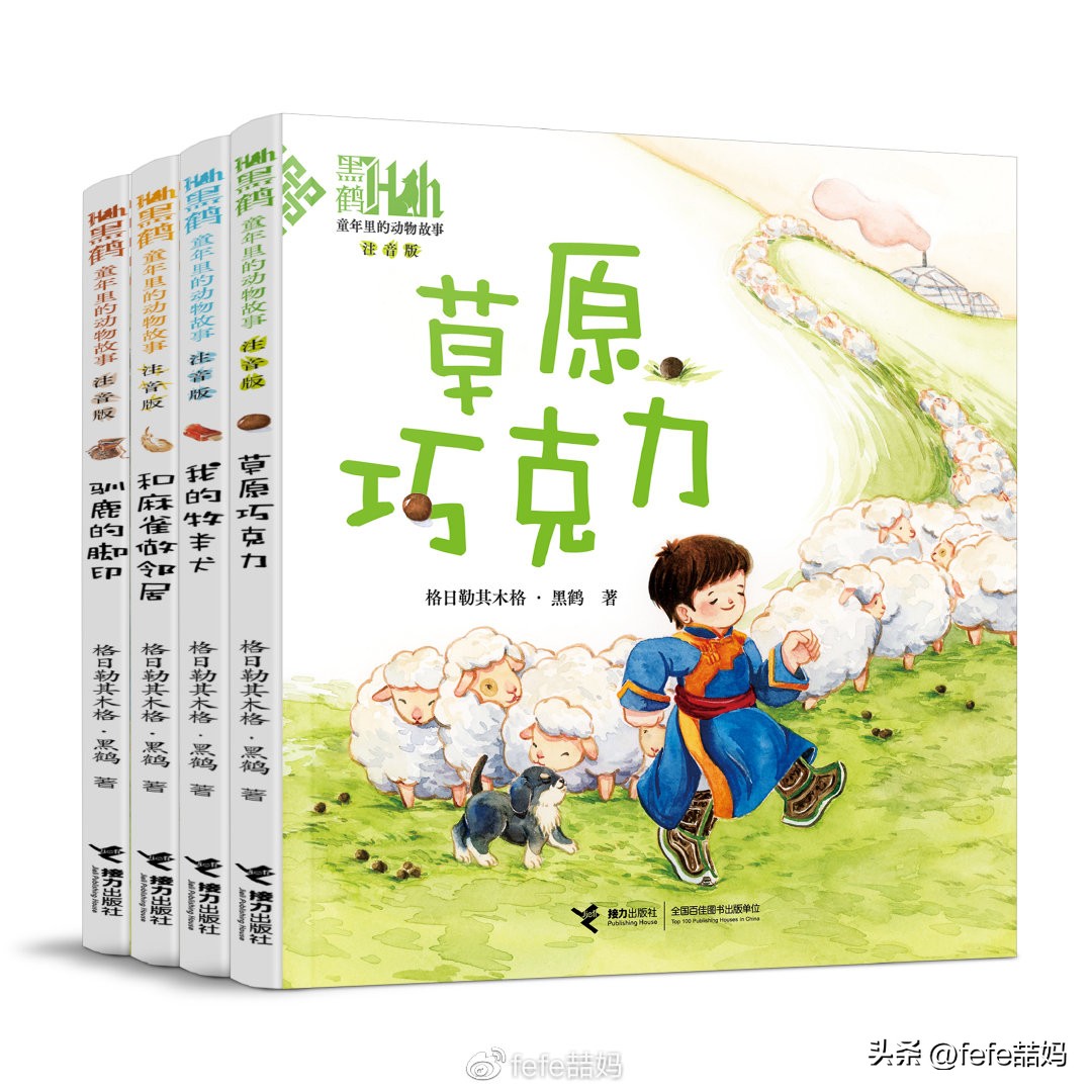 阅读是美好的,阅读是学习的快乐源泉