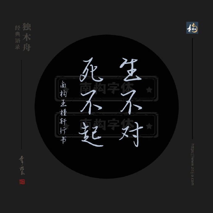 适合发朋友圈一句话的经典句子,适合发朋友圈人生哲理经典句子