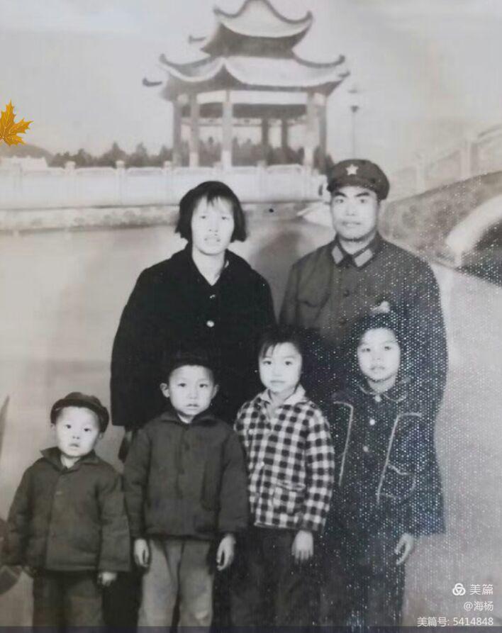 我们是工人我们是军人：中国核工业741矿（00251部队）的来龙去脉