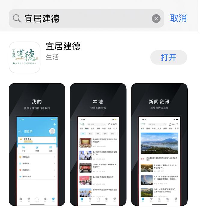 建德哪里买抗原,抗原检测试剂盒购买杭州滨江