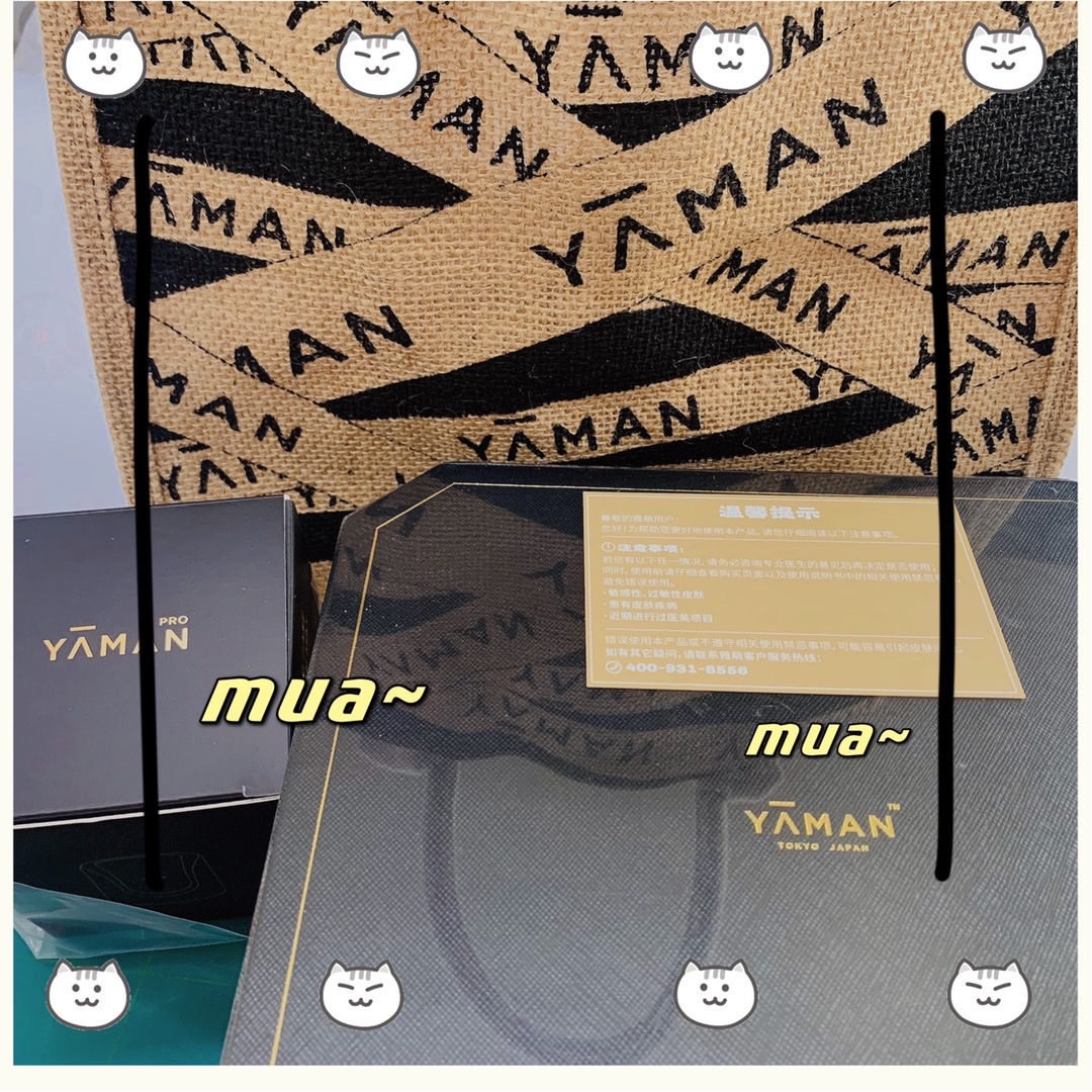 雅萌pro美容仪正确使用方法,雅萌射频美容仪到底有没有用